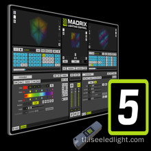 Ang pinakabagong software ng Madrix 5 para sa kontrol sa pag -iilaw